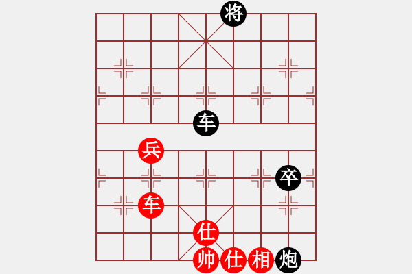 象棋棋譜圖片：不游泳的魚(月將)-負-圣天神劍(人王) - 步數(shù)：90 