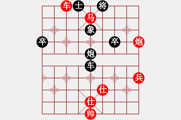 象棋棋譜圖片：棋局-2ak b1 A - 步數(shù)：0 