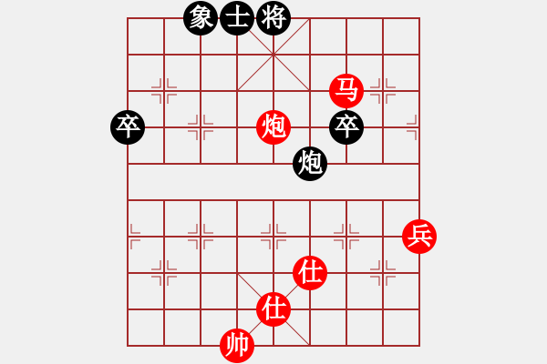 象棋棋譜圖片：棋局-2ak b1 A - 步數(shù)：10 