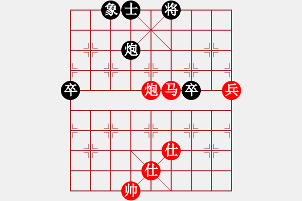 象棋棋譜圖片：棋局-2ak b1 A - 步數(shù)：20 