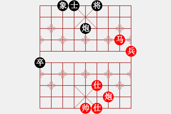 象棋棋譜圖片：棋局-2ak b1 A - 步數(shù)：30 