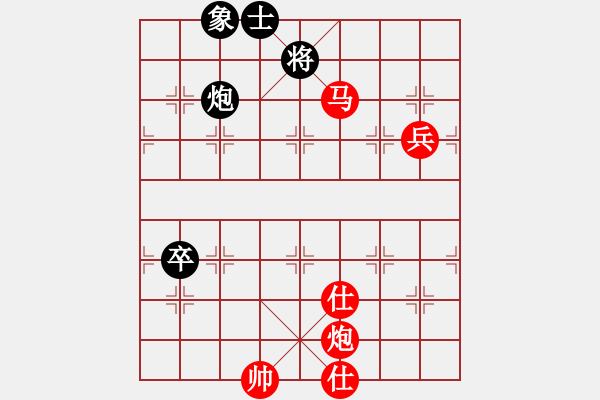 象棋棋譜圖片：棋局-2ak b1 A - 步數(shù)：40 