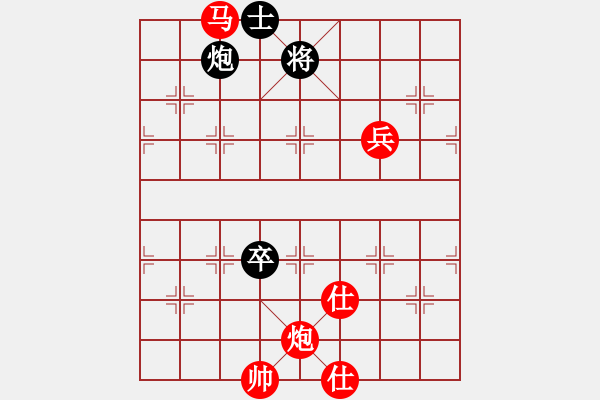 象棋棋譜圖片：棋局-2ak b1 A - 步數(shù)：50 