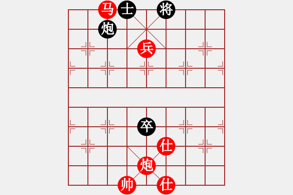 象棋棋譜圖片：棋局-2ak b1 A - 步數(shù)：60 