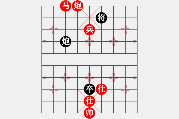 象棋棋譜圖片：棋局-2ak b1 A - 步數(shù)：70 