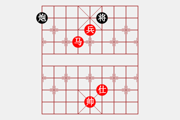 象棋棋譜圖片：棋局-2ak b1 A - 步數(shù)：80 