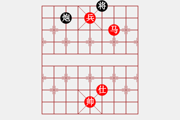 象棋棋譜圖片：棋局-2ak b1 A - 步數(shù)：85 