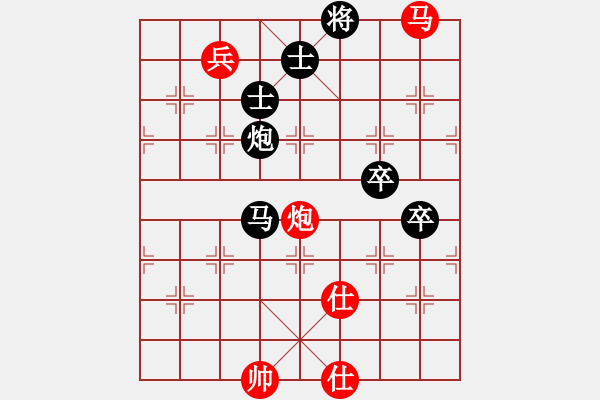 象棋棋譜圖片：中象道場(chǎng)艱(月將)-勝-名劍之傳奇(9段)（布局） - 步數(shù)：120 