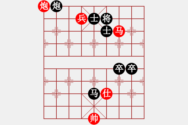 象棋棋譜圖片：中象道場(chǎng)艱(月將)-勝-名劍之傳奇(9段)（布局） - 步數(shù)：160 