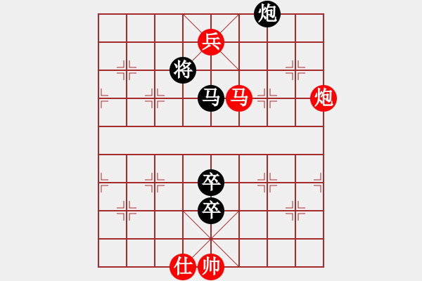 象棋棋譜圖片：中象道場(chǎng)艱(月將)-勝-名劍之傳奇(9段)（布局） - 步數(shù)：235 