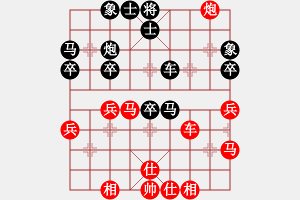 象棋棋谱图片：尚威       先和 王斌       - 步数：50 