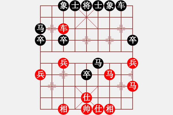 象棋棋谱图片：尚威       先和 王斌       - 步数：60 