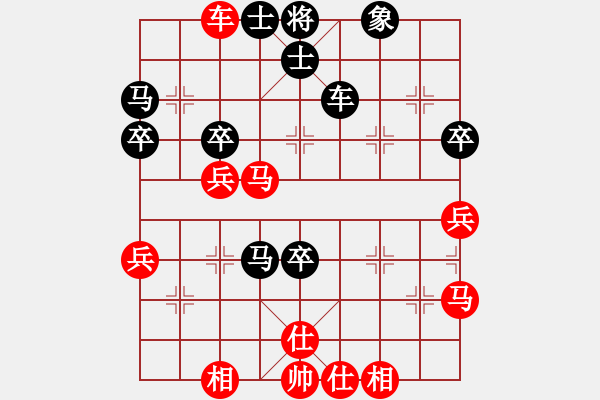 象棋棋谱图片：尚威       先和 王斌       - 步数：70 