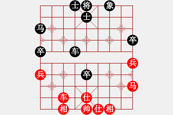 象棋棋谱图片：尚威       先和 王斌       - 步数：80 