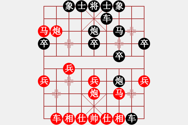 象棋棋譜圖片：Che2-UL00 先負 玄機逸士 - 步數(shù)：20 