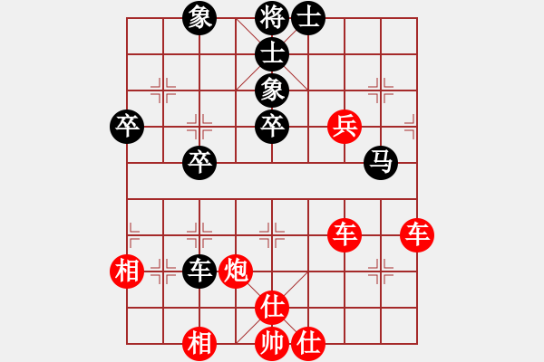 象棋棋譜圖片：3083232(校尉) 勝 3387547(將軍) - 步數(shù)：80 