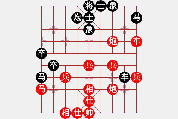 象棋棋譜圖片：中炮三兵對(duì)屏風(fēng)馬左炮封車分析 - 步數(shù)：60 