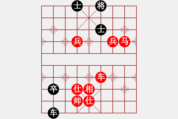 象棋棋譜圖片：168先勝花好月圓.pgn - 步數(shù)：100 