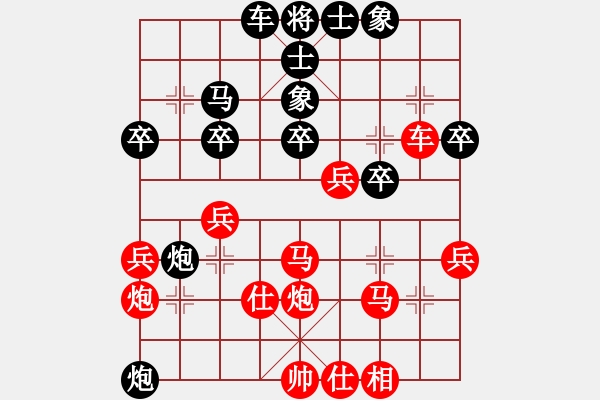 象棋棋譜圖片：83 實戰(zhàn)中局欣賞 - 步數(shù)：10 