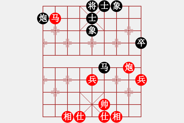 象棋棋譜圖片：金蛇劍(電神)-負-大鐵椎(9星) - 步數(shù)：60 