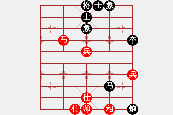 象棋棋譜圖片：金蛇劍(電神)-負-大鐵椎(9星) - 步數(shù)：80 