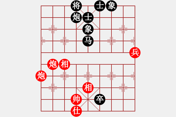 象棋棋譜圖片：奕童(9段)-負-肥仔張(9段) - 步數(shù)：100 