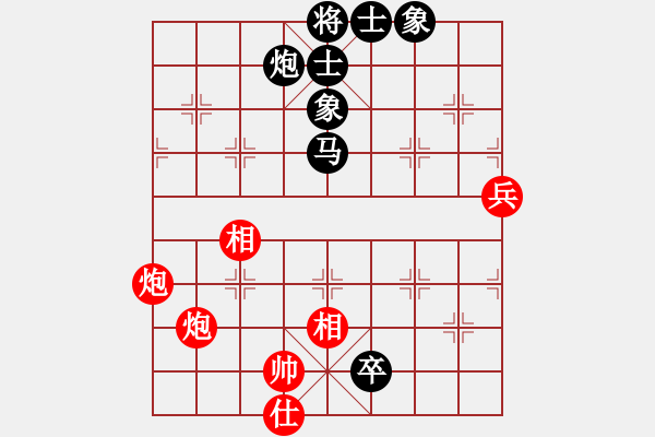 象棋棋譜圖片：奕童(9段)-負-肥仔張(9段) - 步數(shù)：102 