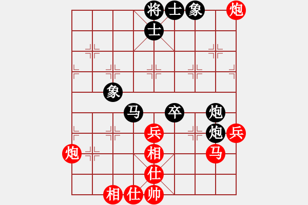 象棋棋譜圖片：奕童(9段)-負-肥仔張(9段) - 步數(shù)：60 