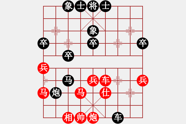 象棋棋譜圖片：筆記本兒(天帝)-和-劍十三(日帥) - 步數(shù)：60 