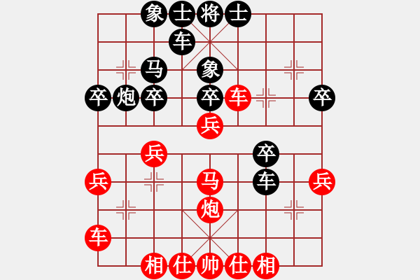 象棋棋譜圖片：3--3---黑勢(shì)不弱---車二平四 馬6進(jìn)7 馬三進(jìn)五 炮8進(jìn)5 - 步數(shù)：30 