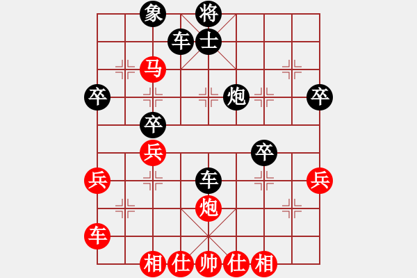 象棋棋譜圖片：3--3---黑勢(shì)不弱---車二平四 馬6進(jìn)7 馬三進(jìn)五 炮8進(jìn)5 - 步數(shù)：40 