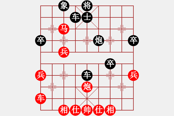 象棋棋譜圖片：3--3---黑勢(shì)不弱---車二平四 馬6進(jìn)7 馬三進(jìn)五 炮8進(jìn)5 - 步數(shù)：41 