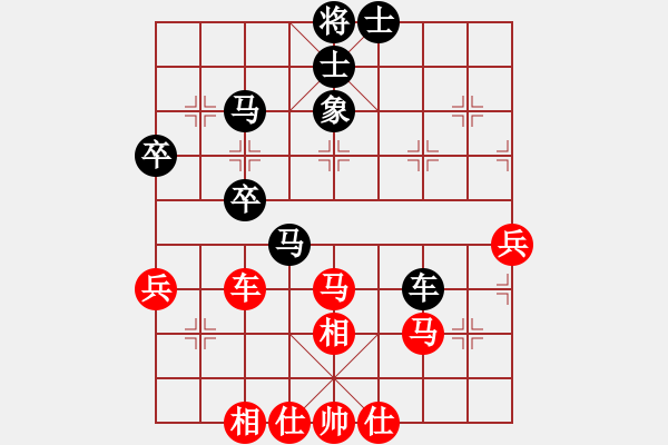 象棋棋譜圖片：齊魯五號(5f)-和-名劍之明箋(天罡) - 步數(shù)：50 