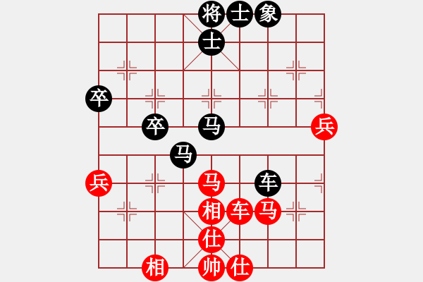 象棋棋譜圖片：齊魯五號(5f)-和-名劍之明箋(天罡) - 步數(shù)：60 