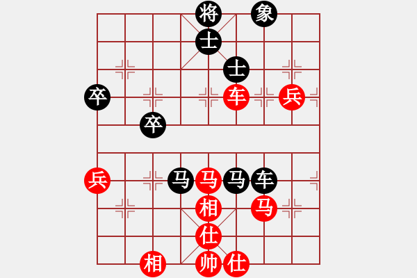 象棋棋譜圖片：齊魯五號(5f)-和-名劍之明箋(天罡) - 步數(shù)：85 