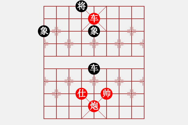 象棋棋譜圖片：車炮仕對車雙象　高仕、象同側(cè)　三角火網(wǎng) - 步數(shù)：19 