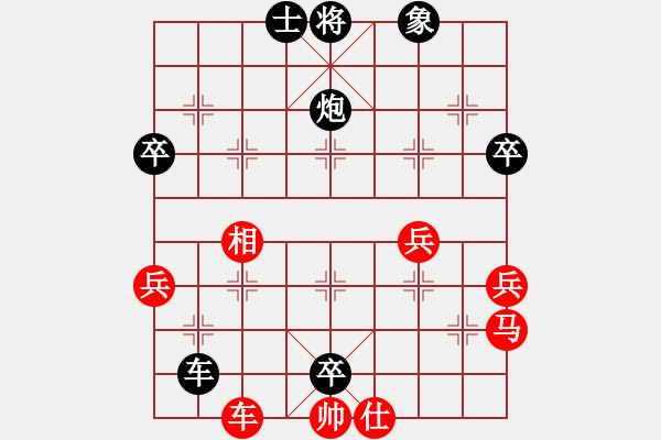 象棋棋譜圖片：3710局 E05-仙人指路對金鉤炮-旋風九專雙核 紅先負 小蟲引擎25層 - 步數(shù)：110 