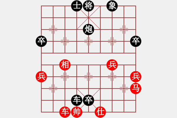 象棋棋譜圖片：3710局 E05-仙人指路對金鉤炮-旋風九專雙核 紅先負 小蟲引擎25層 - 步數(shù)：112 