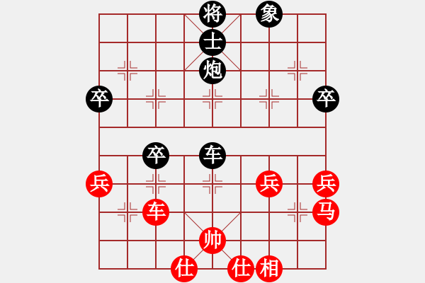 象棋棋譜圖片：3710局 E05-仙人指路對金鉤炮-旋風九專雙核 紅先負 小蟲引擎25層 - 步數(shù)：90 