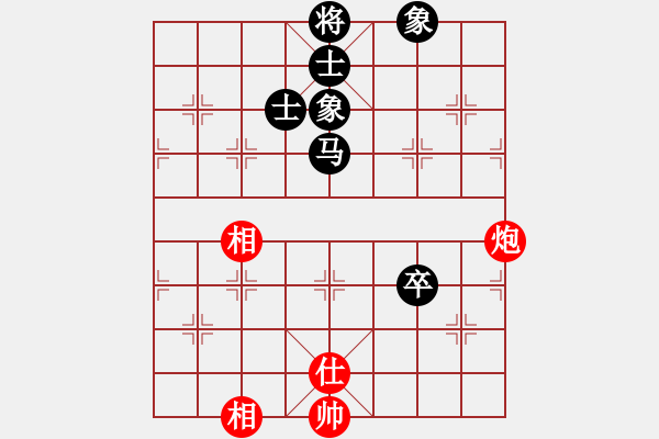 象棋棋譜圖片：891局 A40- 起馬局-BugChess Plus 19-07-08 x64(20層) (先和 - 步數(shù)：100 