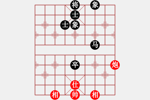 象棋棋譜圖片：891局 A40- 起馬局-BugChess Plus 19-07-08 x64(20層) (先和 - 步數(shù)：110 