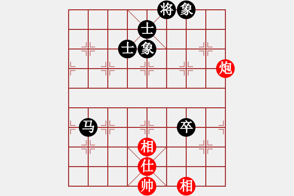 象棋棋譜圖片：891局 A40- 起馬局-BugChess Plus 19-07-08 x64(20層) (先和 - 步數(shù)：130 