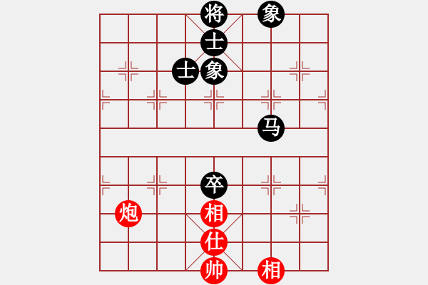 象棋棋譜圖片：891局 A40- 起馬局-BugChess Plus 19-07-08 x64(20層) (先和 - 步數(shù)：150 