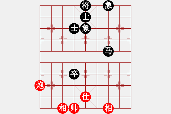 象棋棋譜圖片：891局 A40- 起馬局-BugChess Plus 19-07-08 x64(20層) (先和 - 步數(shù)：160 