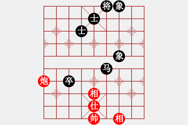 象棋棋譜圖片：891局 A40- 起馬局-BugChess Plus 19-07-08 x64(20層) (先和 - 步數(shù)：170 