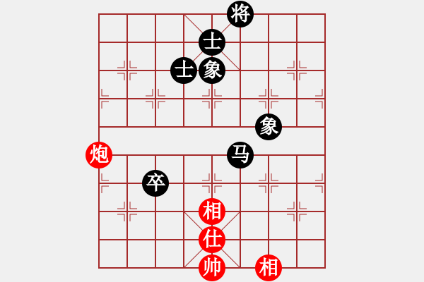 象棋棋譜圖片：891局 A40- 起馬局-BugChess Plus 19-07-08 x64(20層) (先和 - 步數(shù)：176 