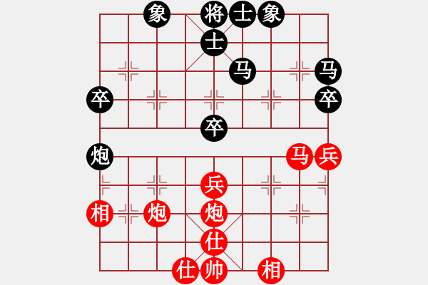 象棋棋譜圖片：891局 A40- 起馬局-BugChess Plus 19-07-08 x64(20層) (先和 - 步數(shù)：50 