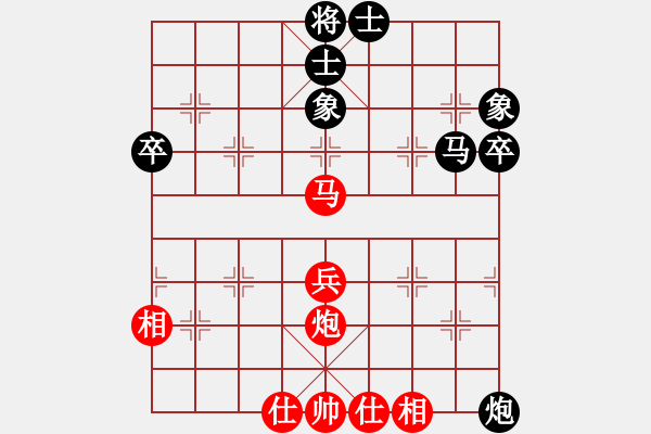 象棋棋譜圖片：891局 A40- 起馬局-BugChess Plus 19-07-08 x64(20層) (先和 - 步數(shù)：60 