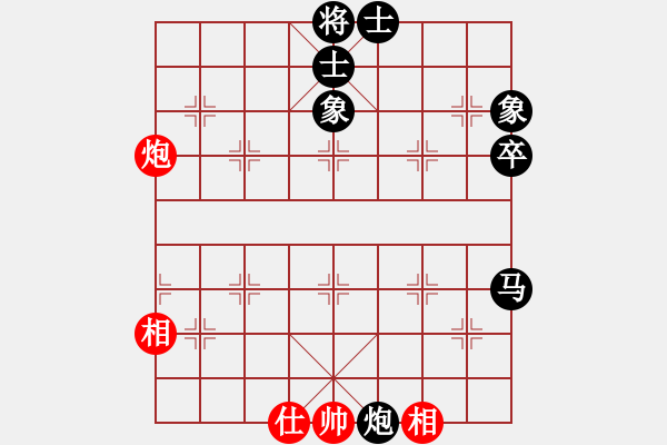 象棋棋譜圖片：891局 A40- 起馬局-BugChess Plus 19-07-08 x64(20層) (先和 - 步數(shù)：70 