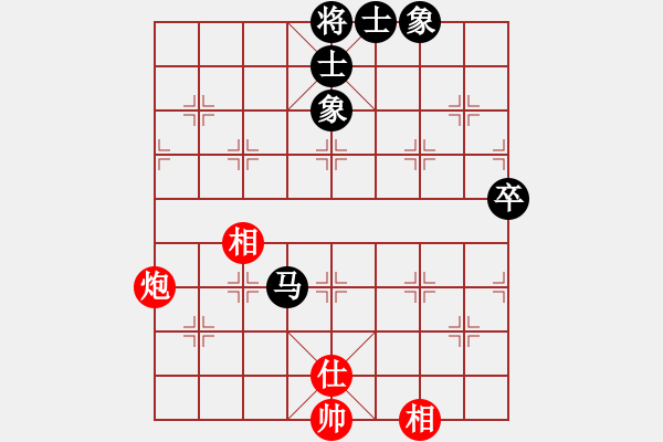 象棋棋譜圖片：891局 A40- 起馬局-BugChess Plus 19-07-08 x64(20層) (先和 - 步數(shù)：80 